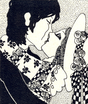 I suspect, though, that the couples who make a success of a love affair at a distance are the real old-fashioned romantics. They're the pink-ribbon people who write to each other every day and keep their correspondence under the pillow at night. 