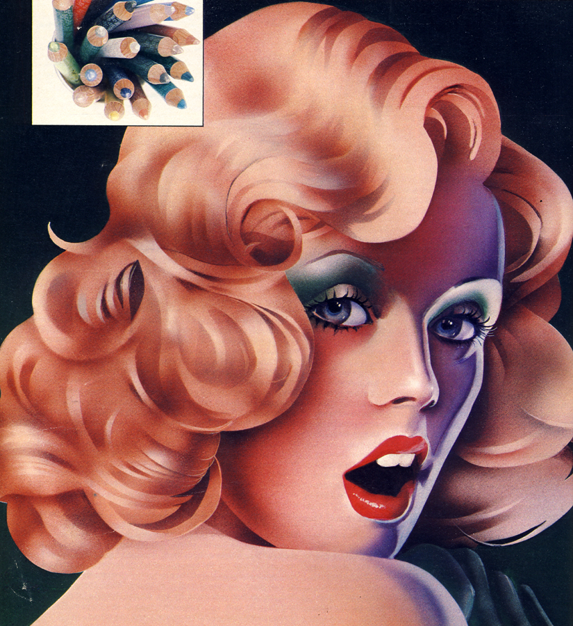 Flirty Movie Star Face by Philip Castle Cosmo May 74