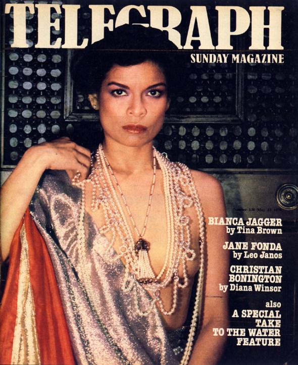 bianca jagger telegraph magazine may 1979 cover