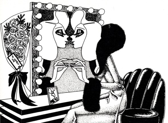 malcolm bird cosmo november 74