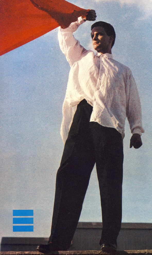 Crushed white silk shirt Katharine Hamnett. Silk toga as flag Katharine Hamnett. Navy herringbone trousers at Demob. Ghillie shoes at Scotch House