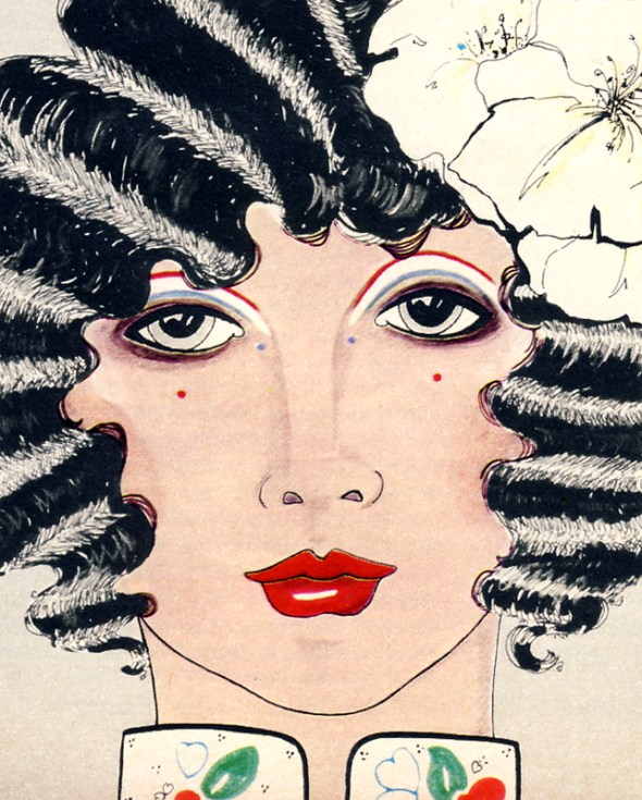 Lotus Blossom by Catherine Knox Cosmo May 74