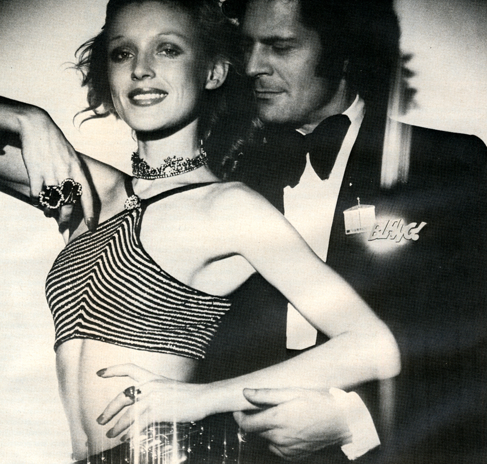 The Great Jewel Robbery 2