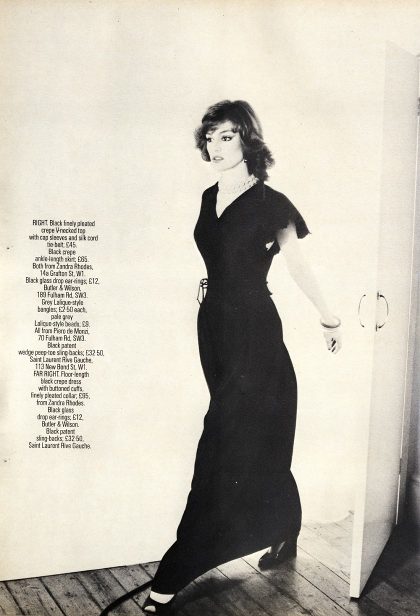 enigma variations - packy cannon - 2