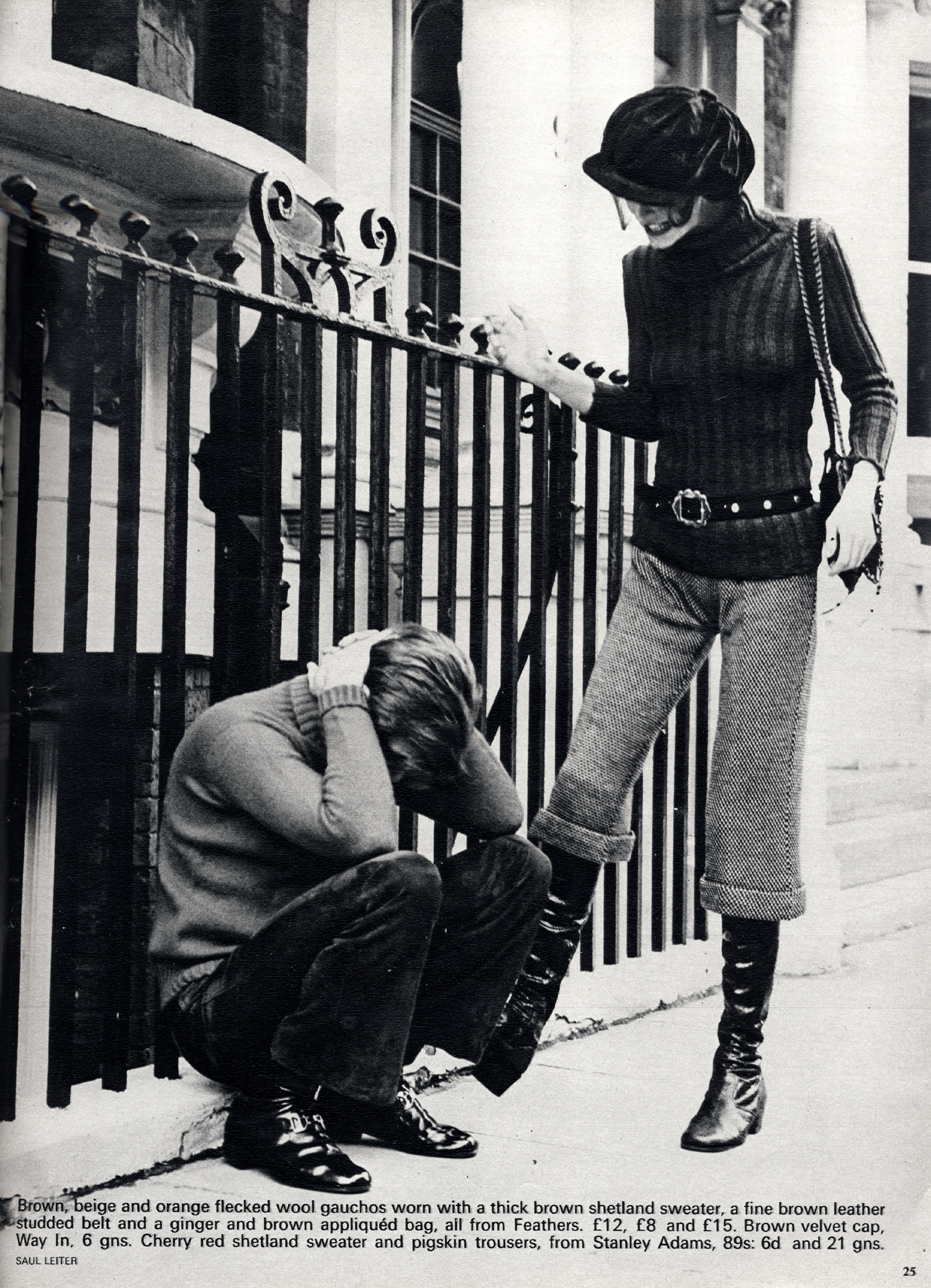 clothes to fight in 4